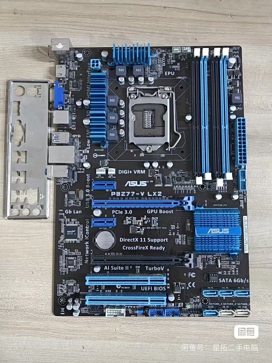 X870E Atx Motherboard - اللوحة الأم Asus P8Z77-v LX2، واجهة