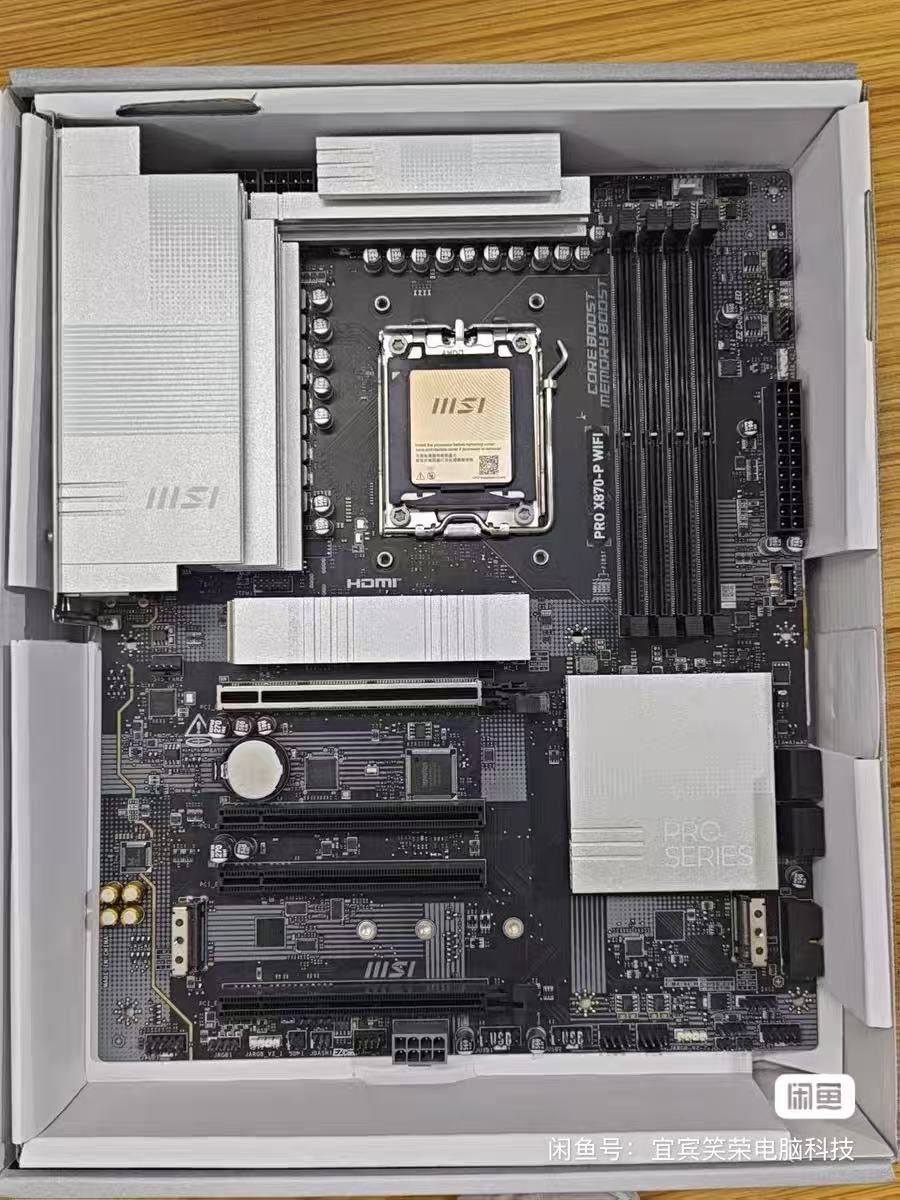 لوحة أم MSI AMD X870 PRO X870- - مراجعة X870E Atx Motherboard وسعره