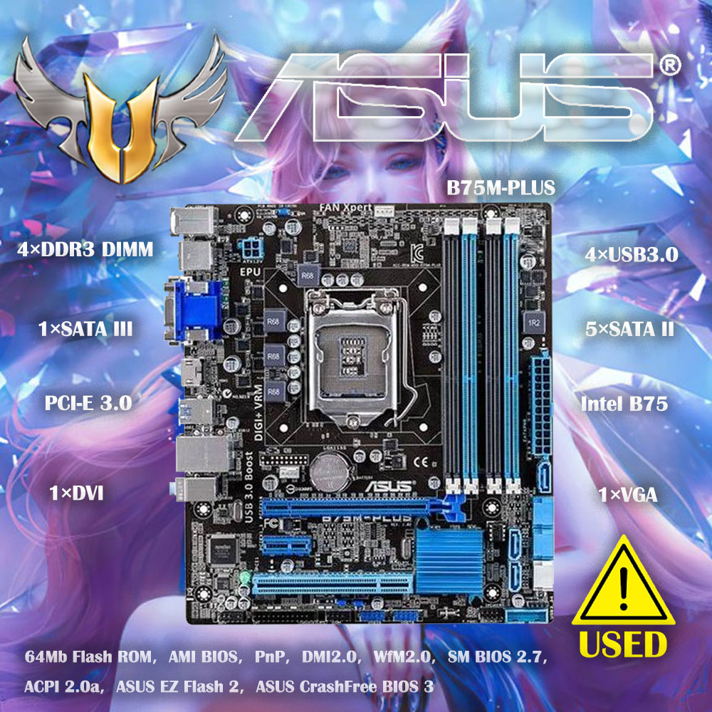 Asus B75M-PLUS اللوحة الأم الأ - مراجعة X870E Atx Motherboard وسعره